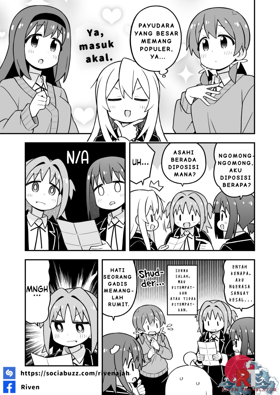 Onii-chan wa Oshimai Chapter 107 Gambar 7