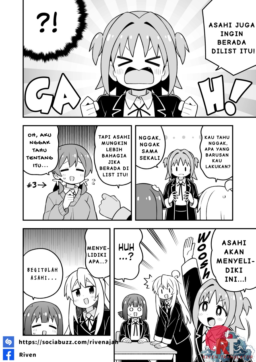 Onii-chan wa Oshimai Chapter 107 Gambar 8