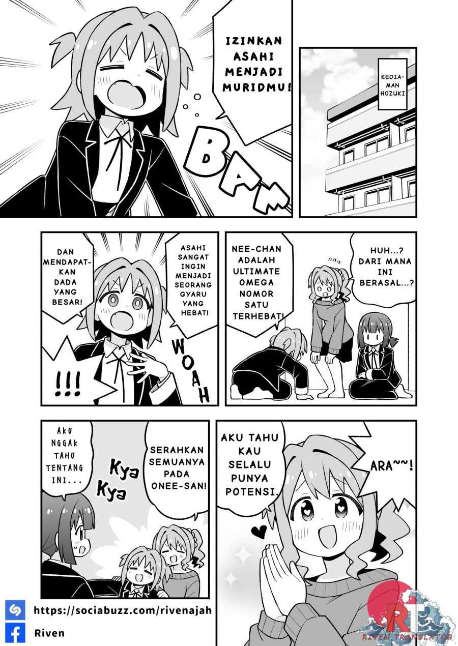 Onii-chan wa Oshimai Chapter 107 Gambar 11