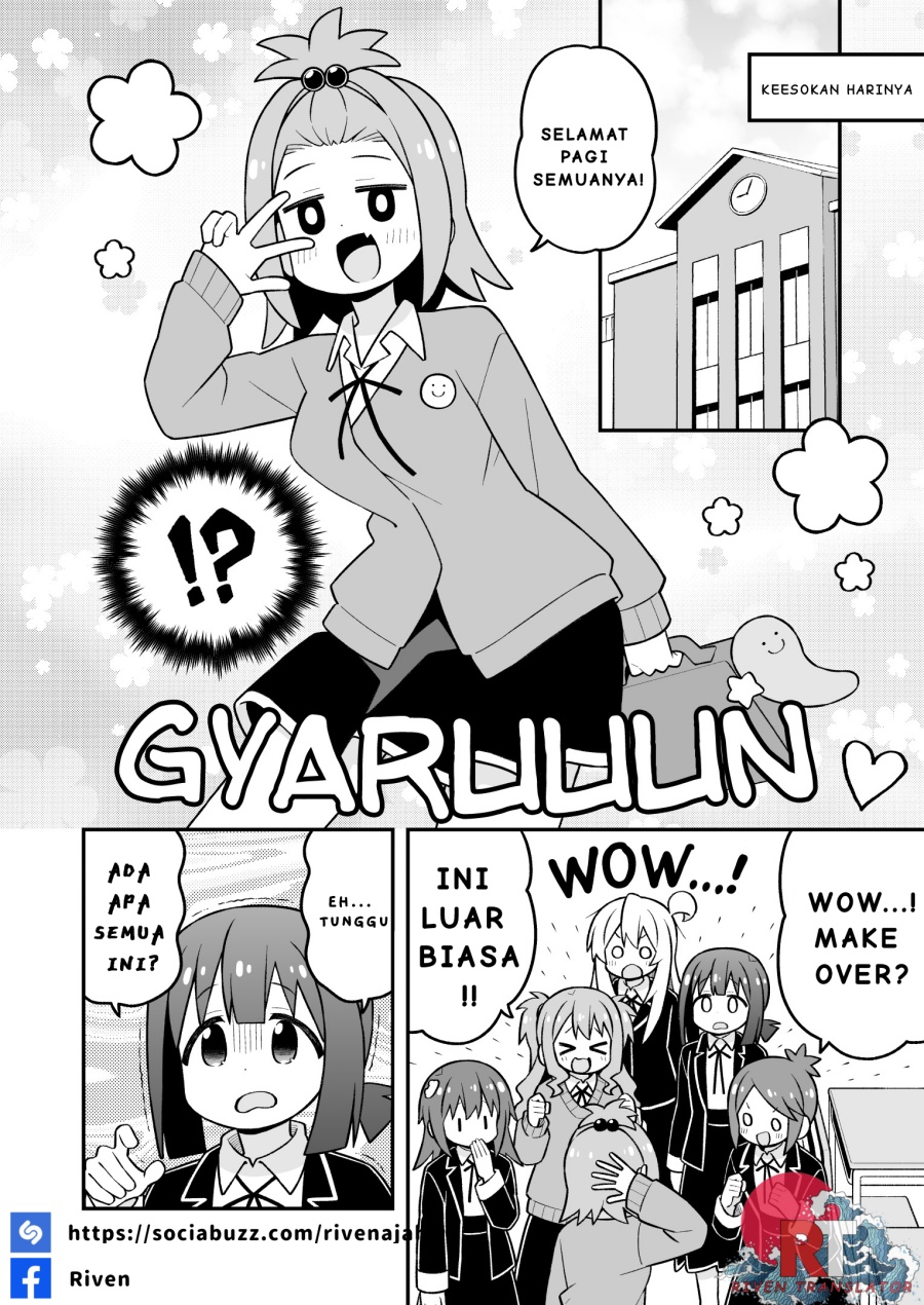 Onii-chan wa Oshimai Chapter 107 Gambar 12