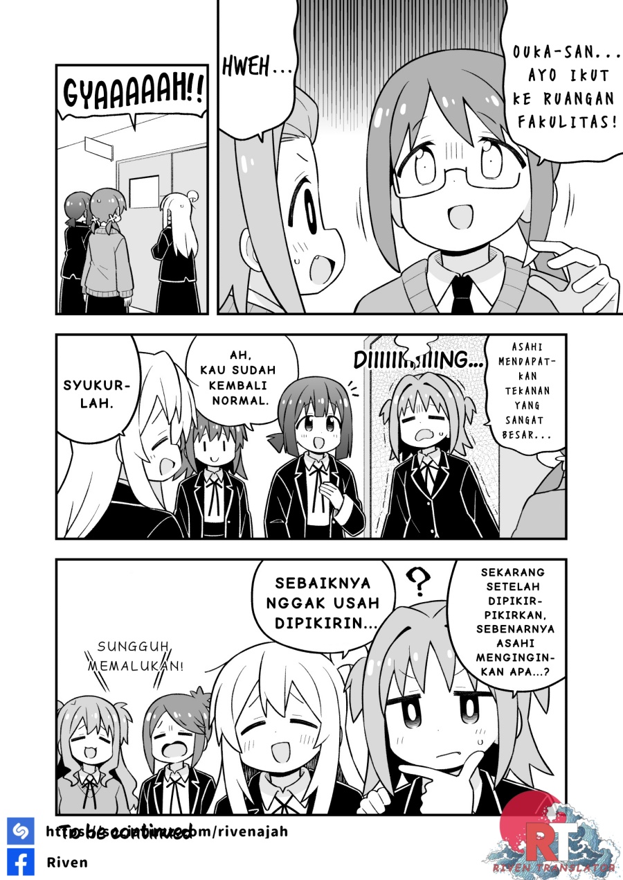 Onii-chan wa Oshimai Chapter 107 Gambar 14