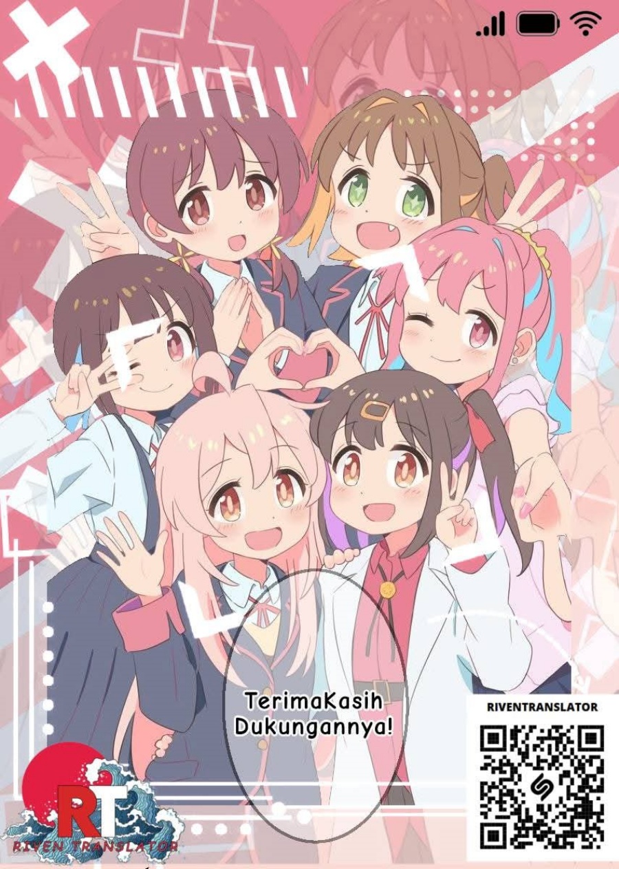 Onii-chan wa Oshimai Chapter 107 Gambar 15