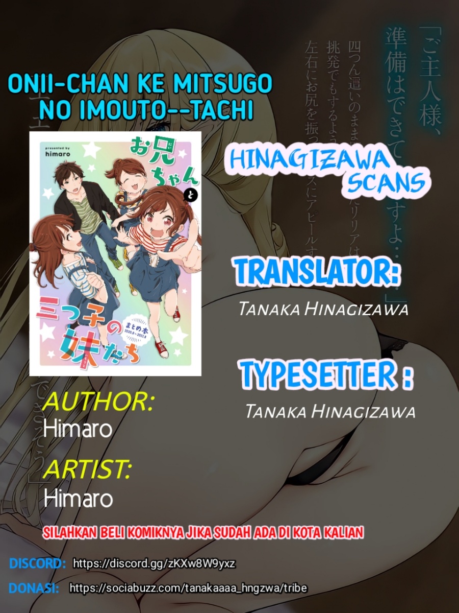 Onii-chan to Mitsugo no Imouto-tachi Chapter 01 Gambar 1