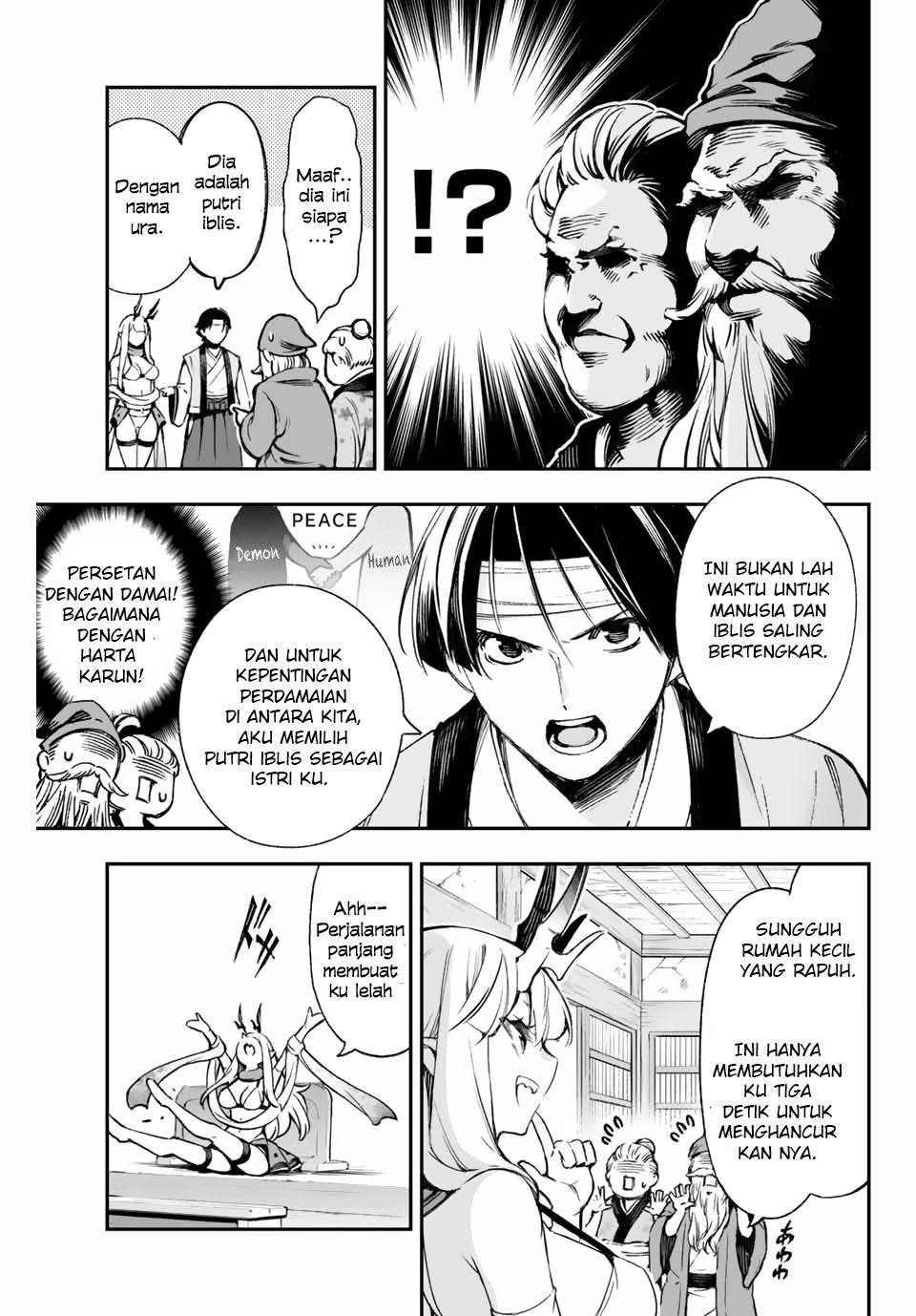 Oniyome wo Metotte Shimatta Chapter 01 Gambar 3