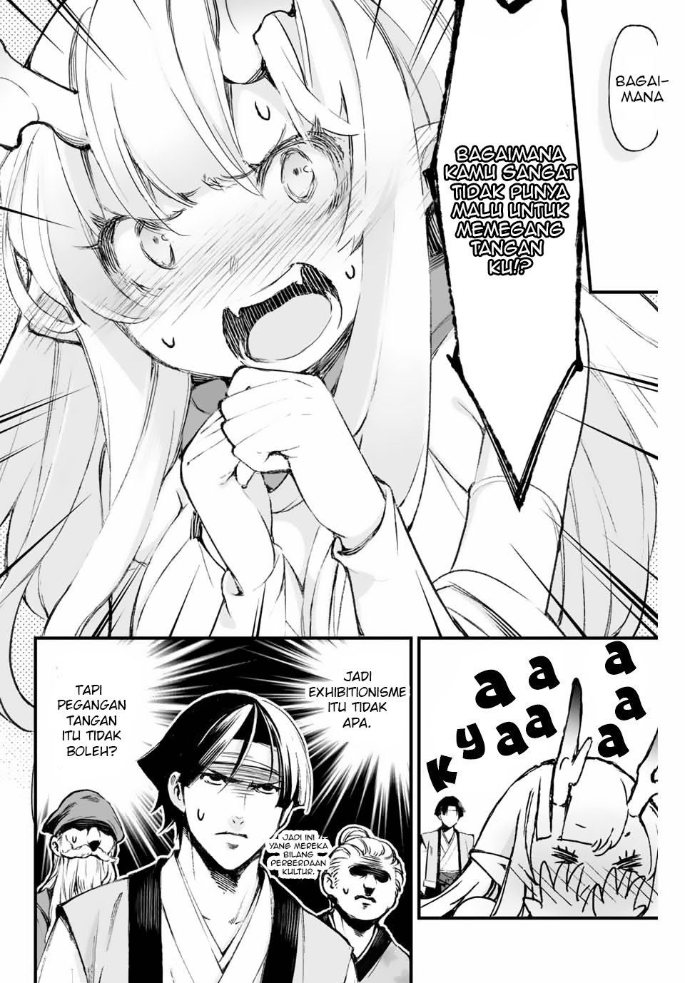 Oniyome wo Metotte Shimatta Chapter 01 Gambar 6
