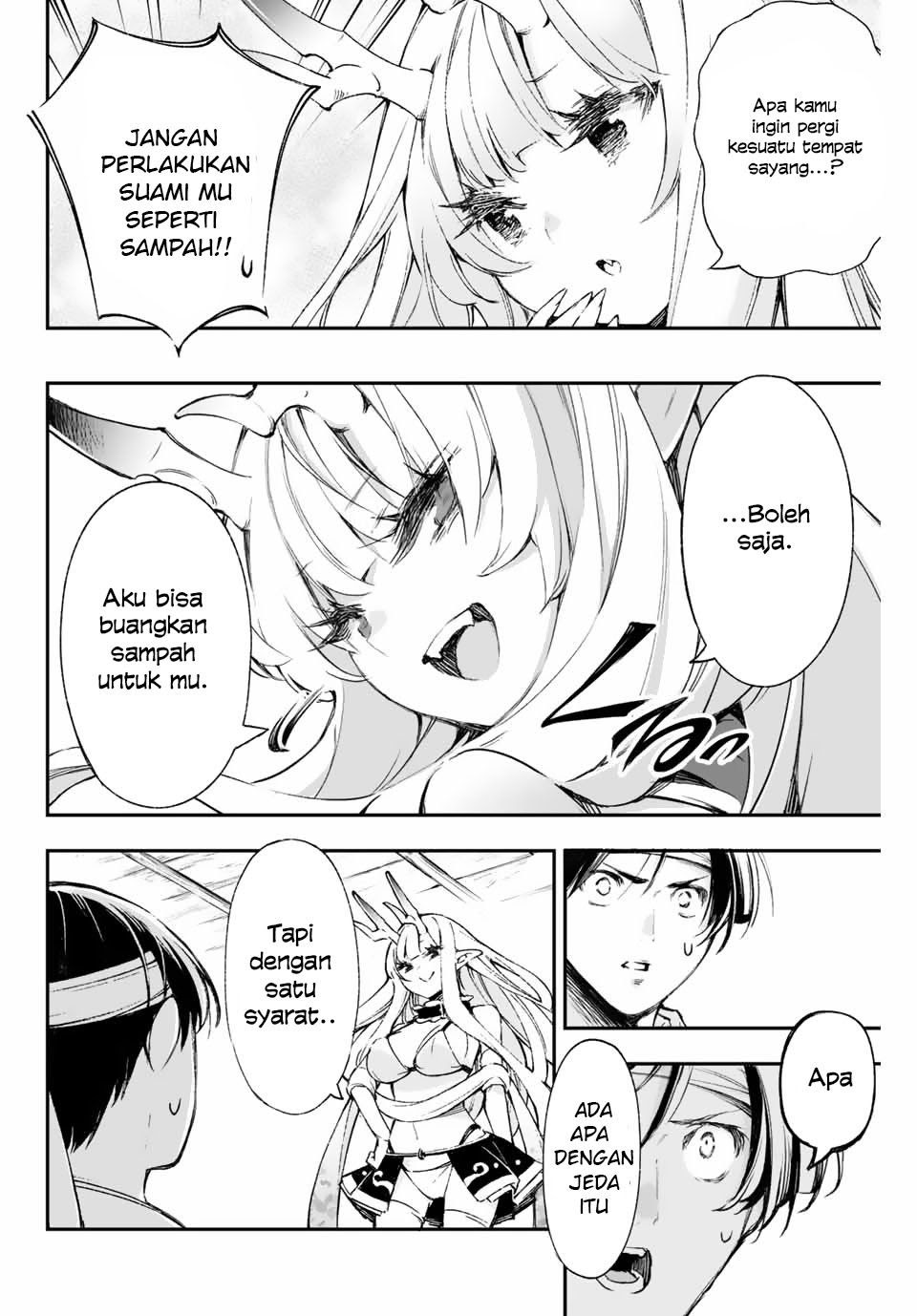 Oniyome wo Metotte Shimatta Chapter 02 Gambar 4
