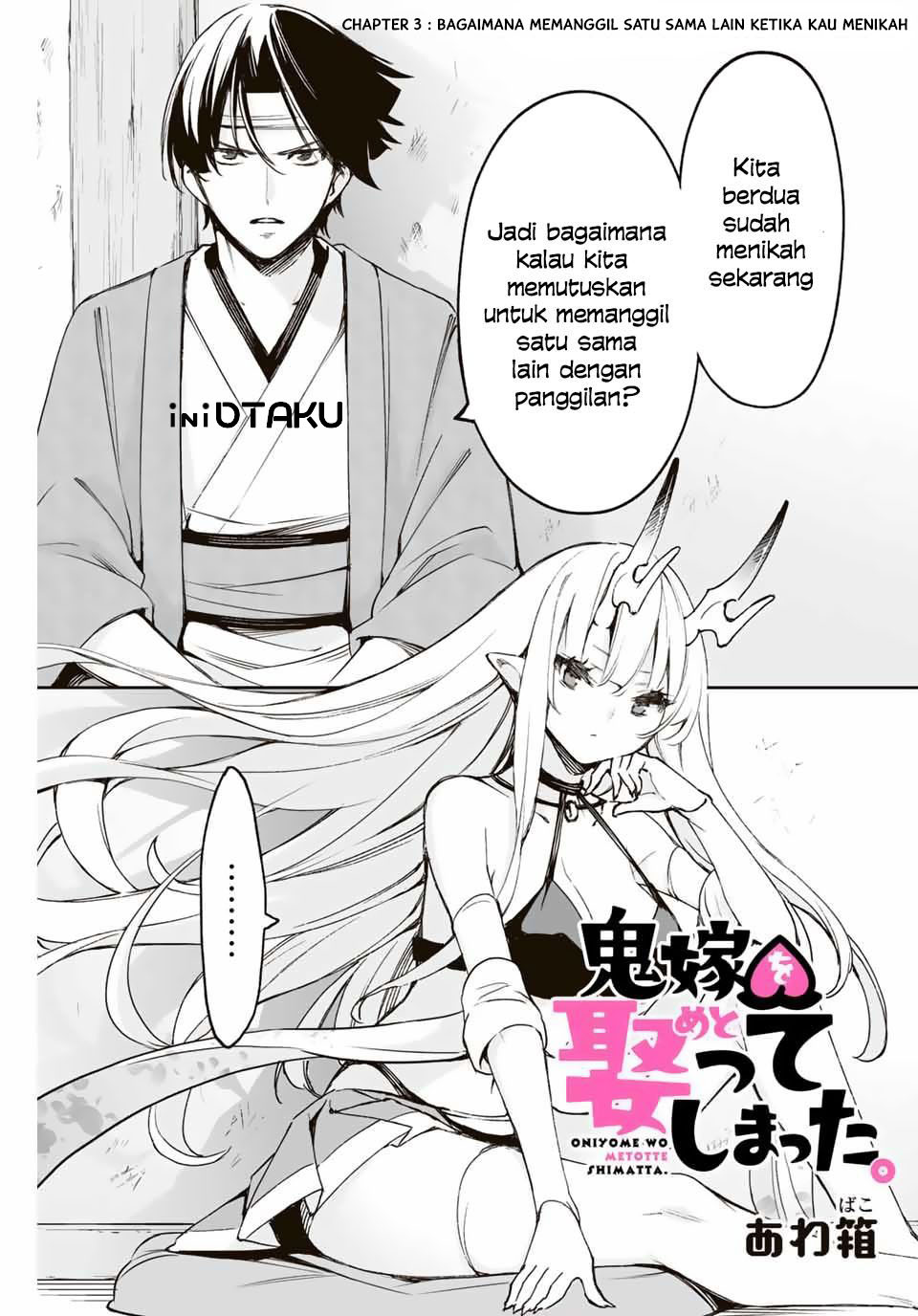 Oniyome wo Metotte Shimatta Chapter 03 Gambar 1