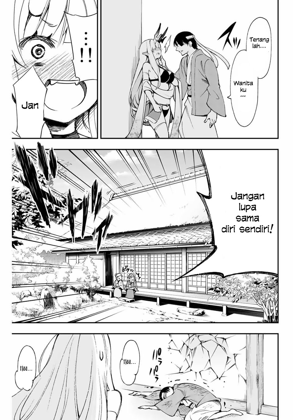 Oniyome wo Metotte Shimatta Chapter 03 Gambar 7