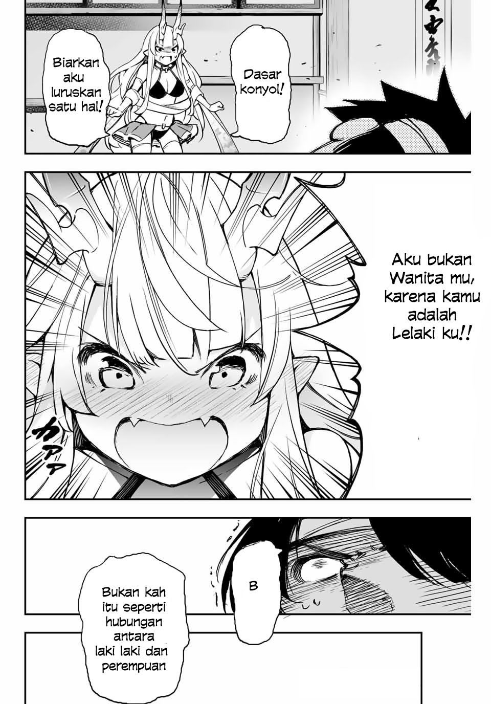 Oniyome wo Metotte Shimatta Chapter 03 Gambar 8
