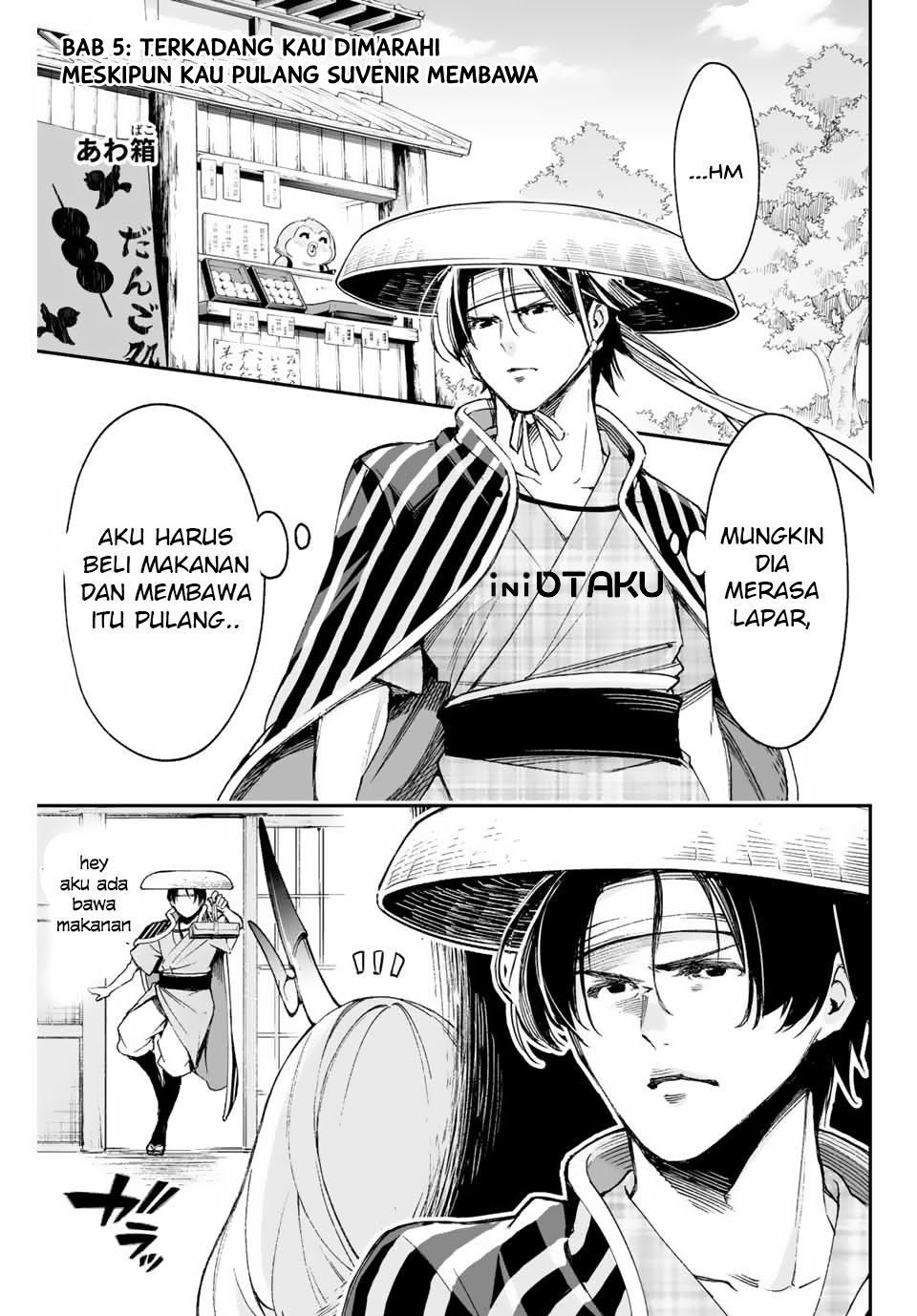 Oniyome wo Metotte Shimatta Chapter 05 Gambar 1