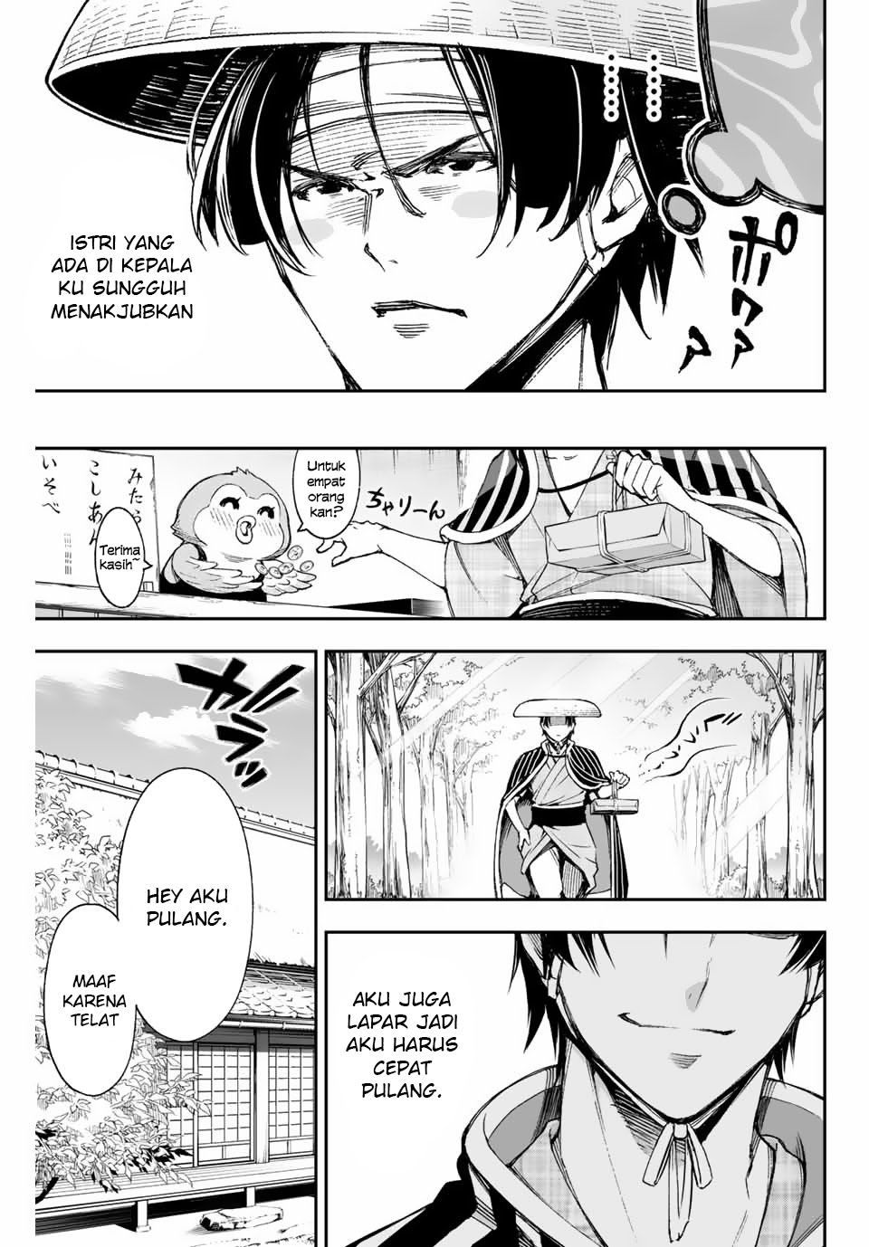 Oniyome wo Metotte Shimatta Chapter 05 Gambar 3