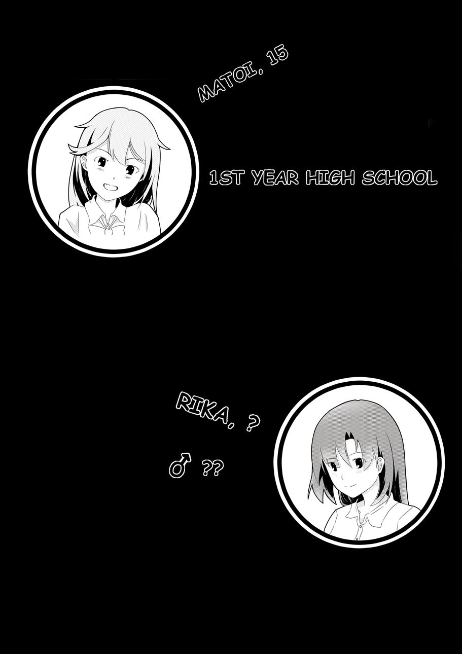 Only Rika Chapter 01 Gambar 3