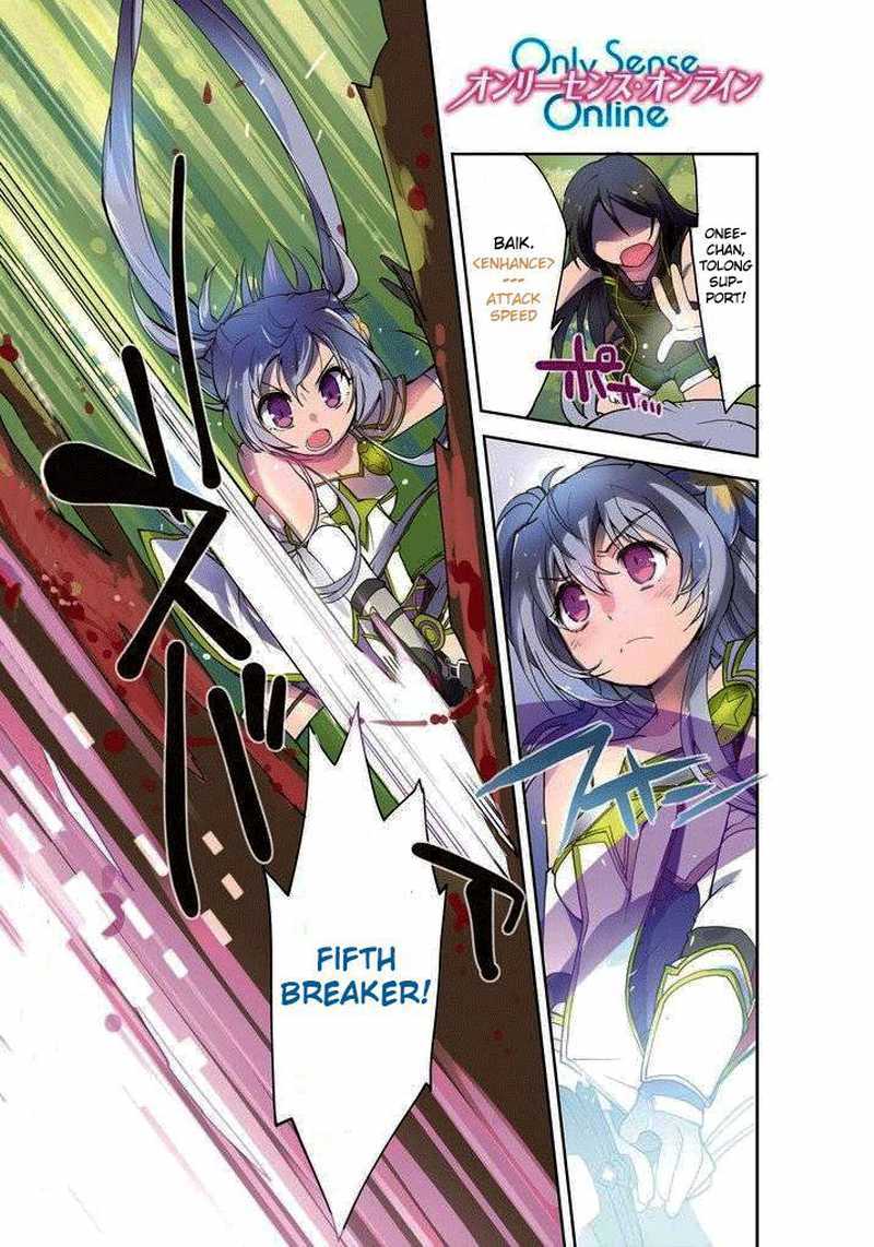 Only Sense Online Chapter 01 Gambar 1