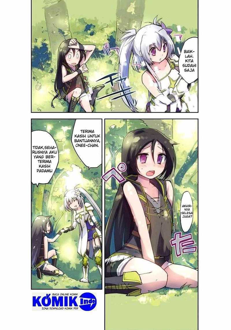 Only Sense Online Chapter 01 Gambar 3