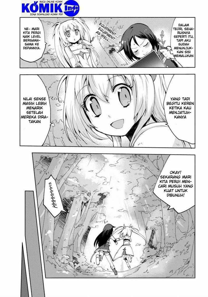 Only Sense Online Chapter 01 Gambar 4
