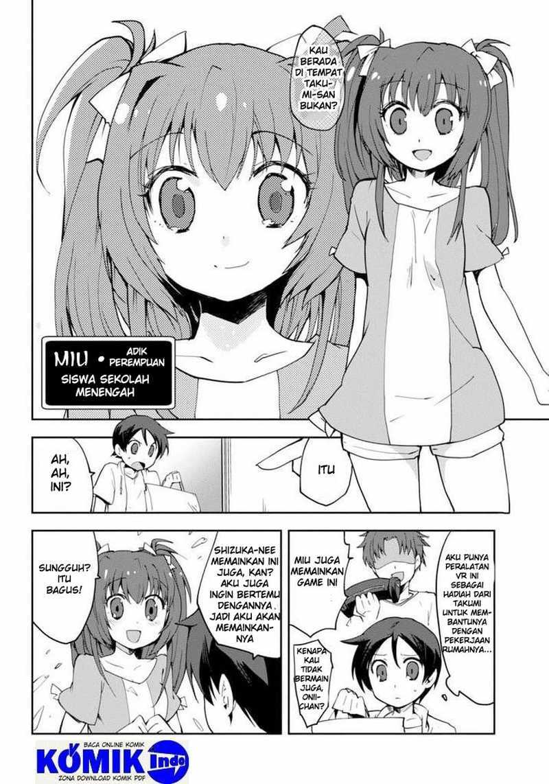 Only Sense Online Chapter 01 Gambar 7