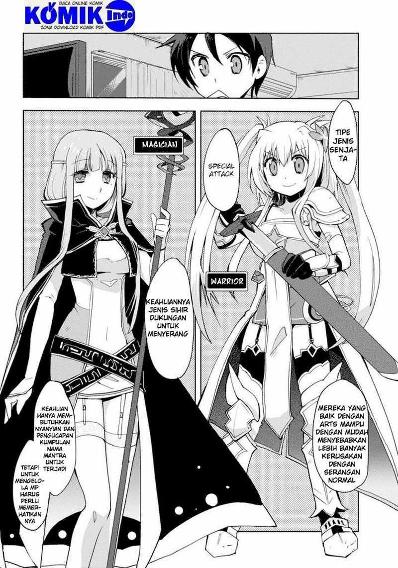 Only Sense Online Chapter 01 Gambar 10