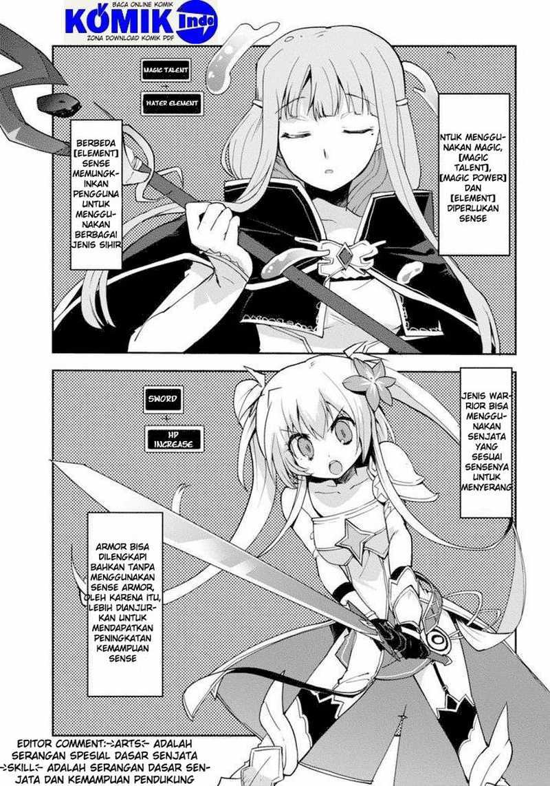Only Sense Online Chapter 01 Gambar 11