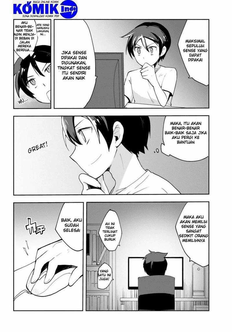 Only Sense Online Chapter 01 Gambar 12