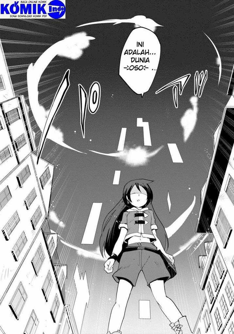 Only Sense Online Chapter 01 Gambar 15