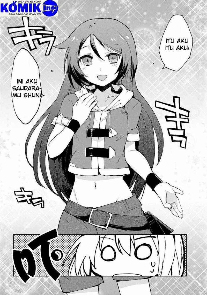 Only Sense Online Chapter 01 Gambar 18