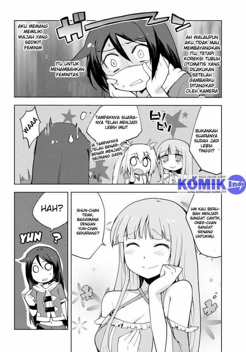 Only Sense Online Chapter 01 Gambar 20