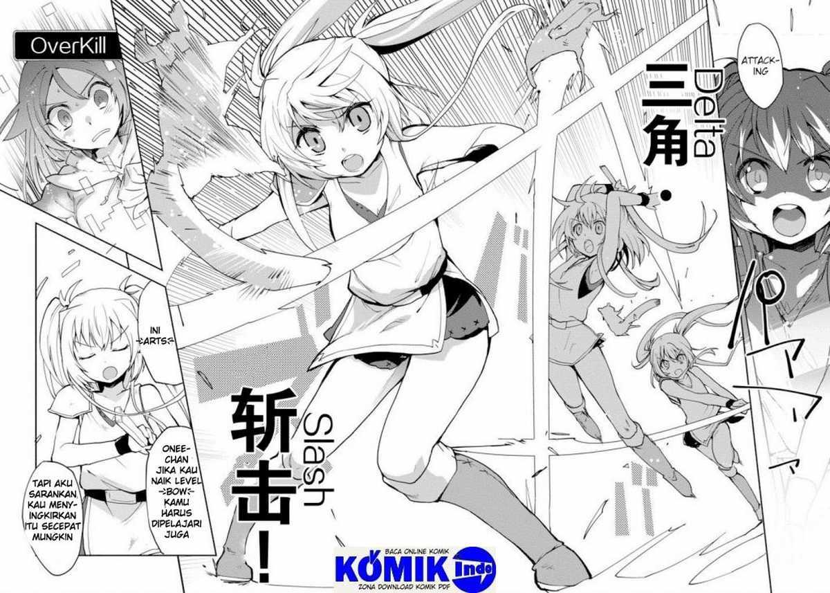 Only Sense Online Chapter 01 Gambar 30