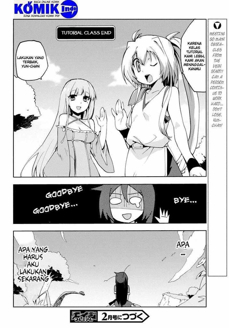 Only Sense Online Chapter 01 Gambar 31