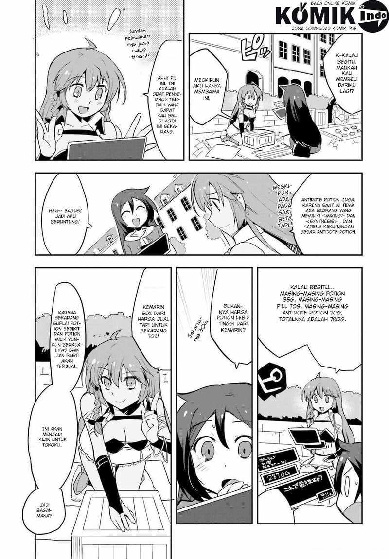 Only Sense Online Chapter 03 Gambar 14