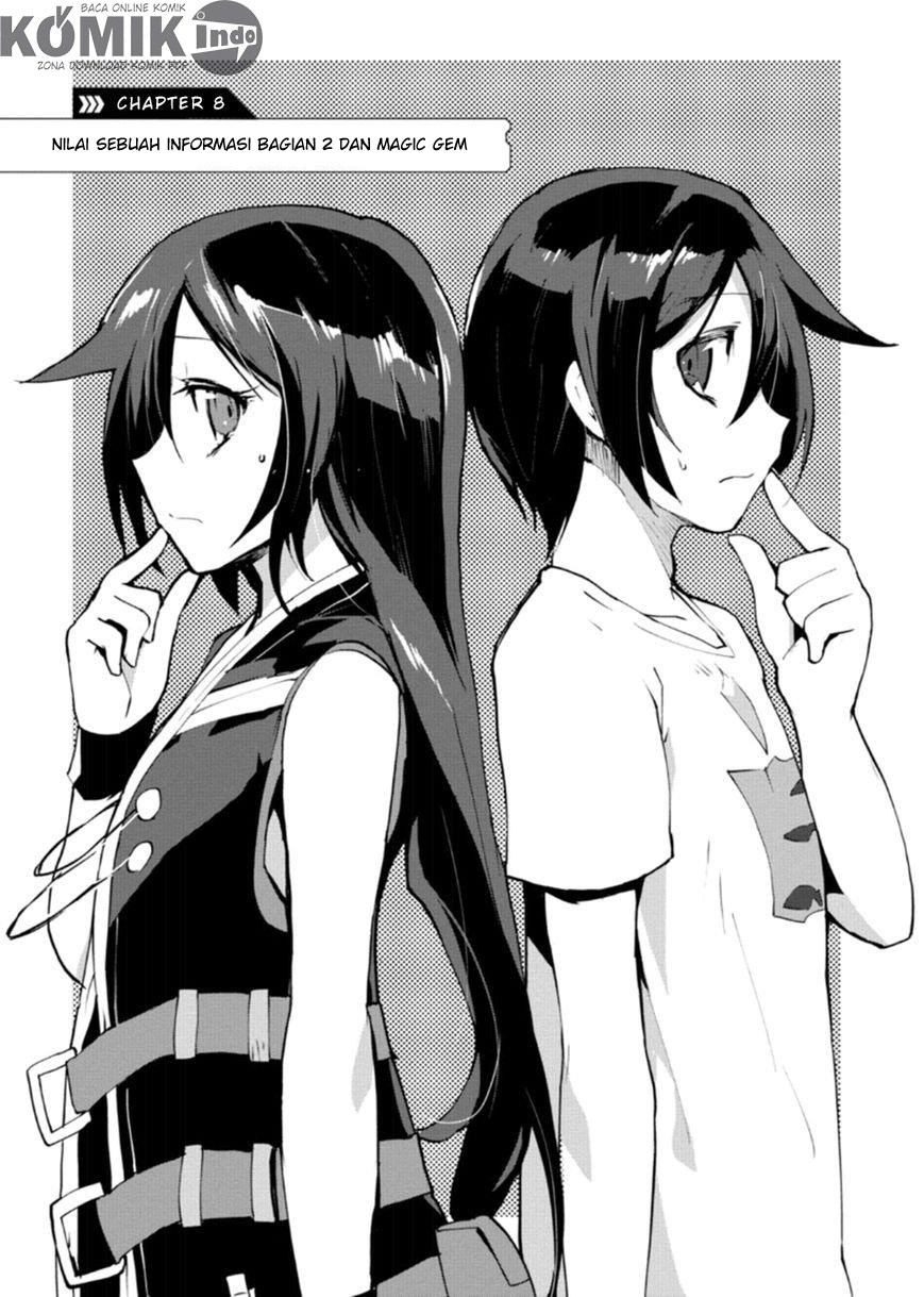 Only Sense Online Chapter 08 Gambar 2