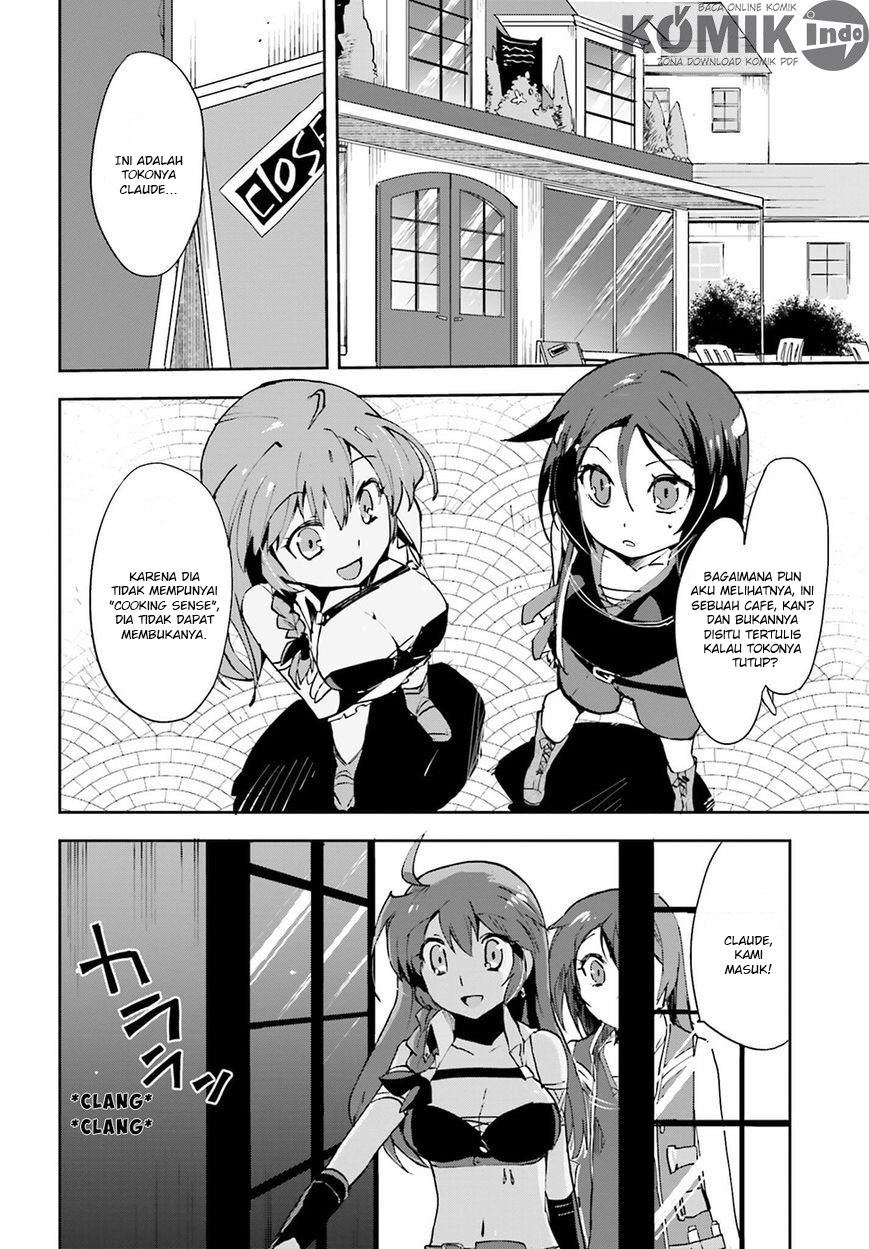 Only Sense Online Chapter 08 Gambar 3