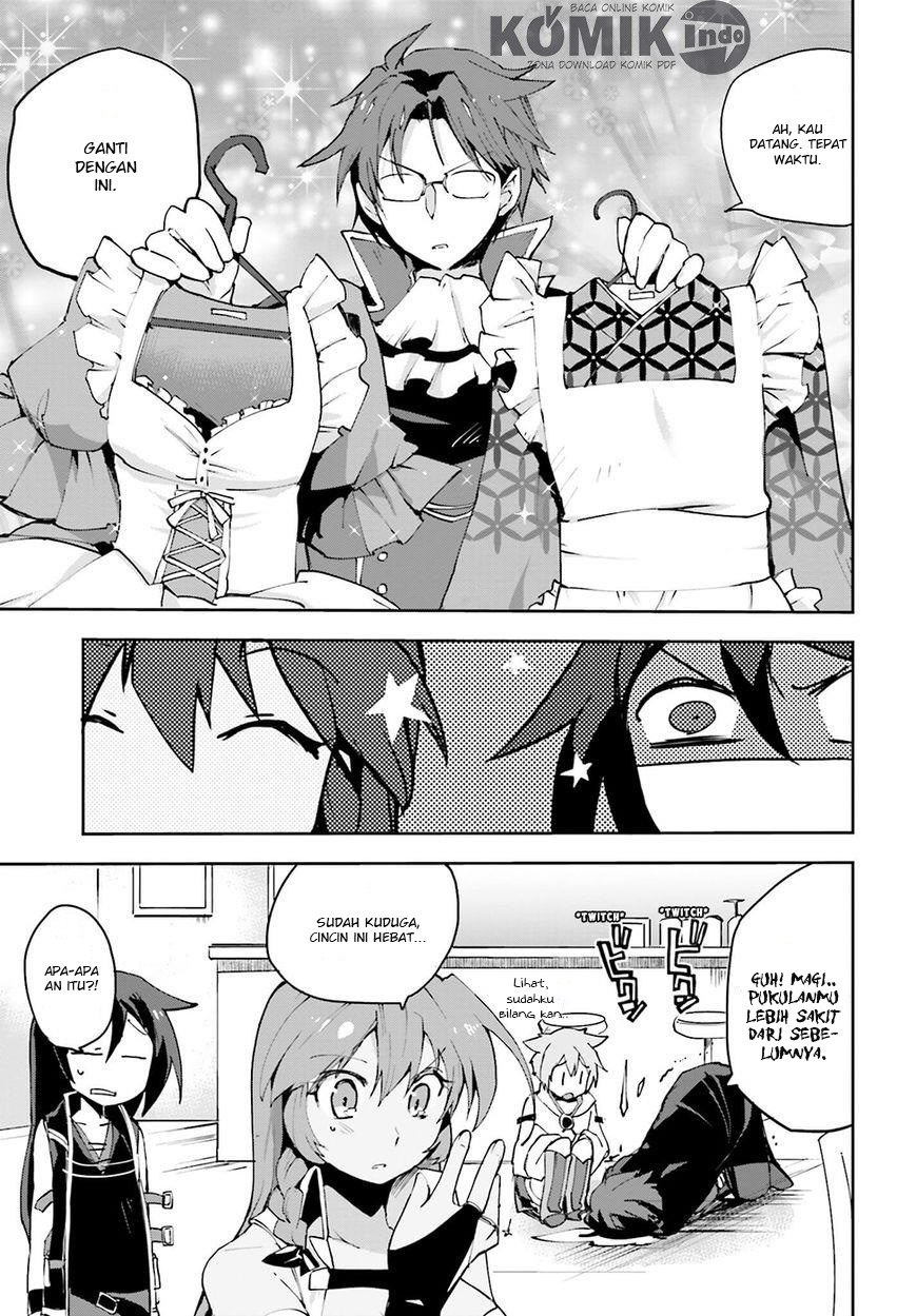 Only Sense Online Chapter 08 Gambar 4