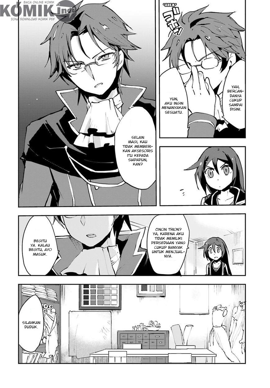 Only Sense Online Chapter 08 Gambar 5