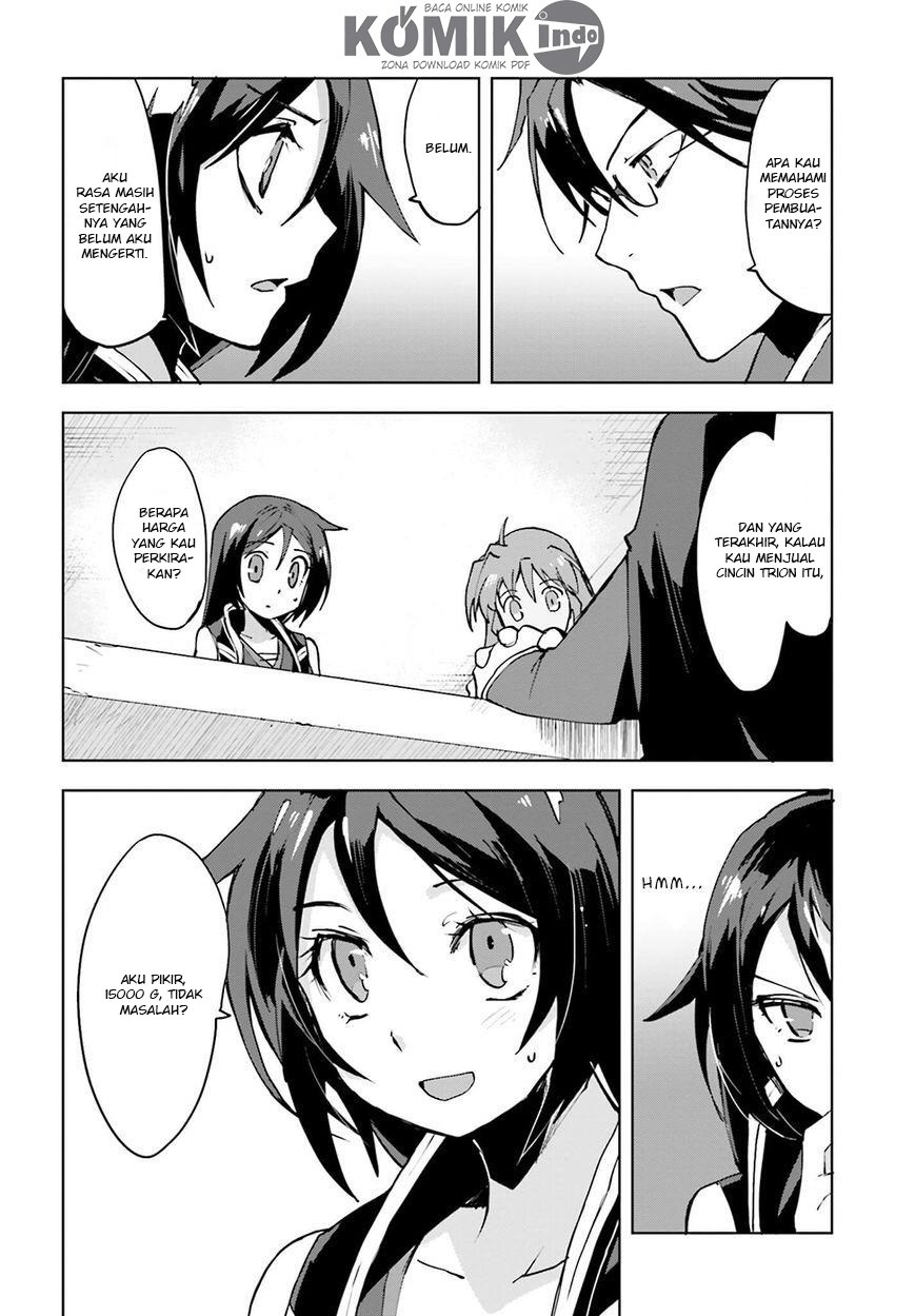 Only Sense Online Chapter 08 Gambar 7