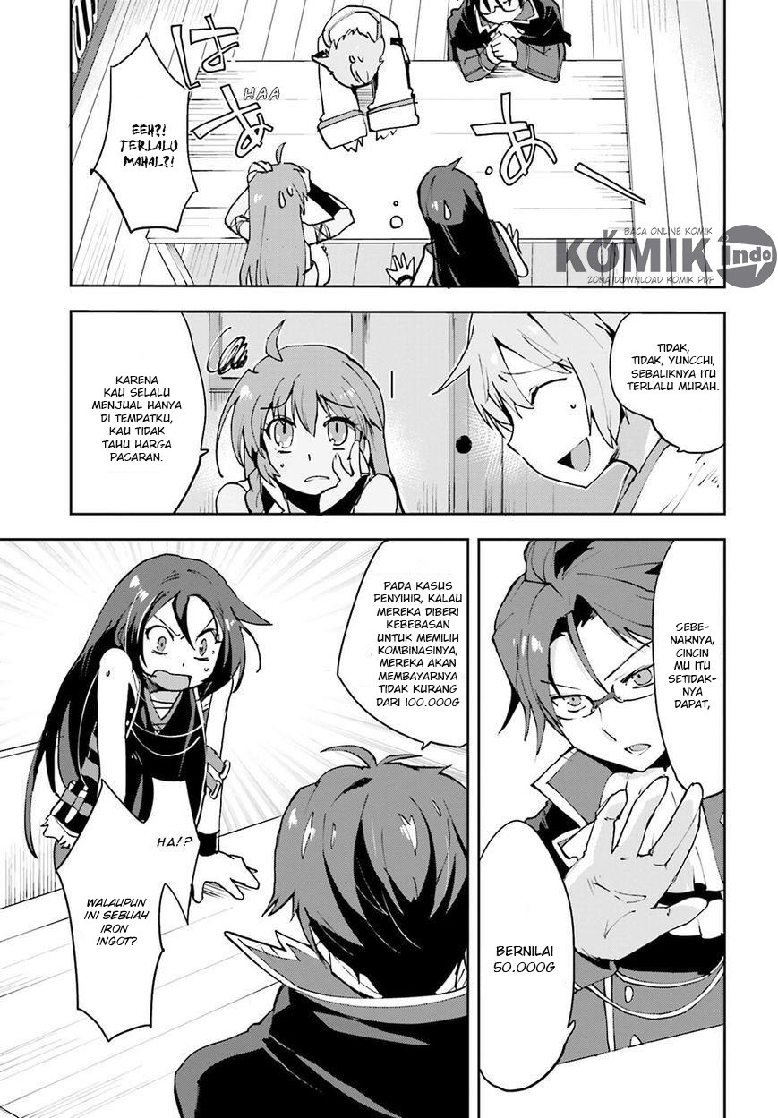 Only Sense Online Chapter 08 Gambar 8
