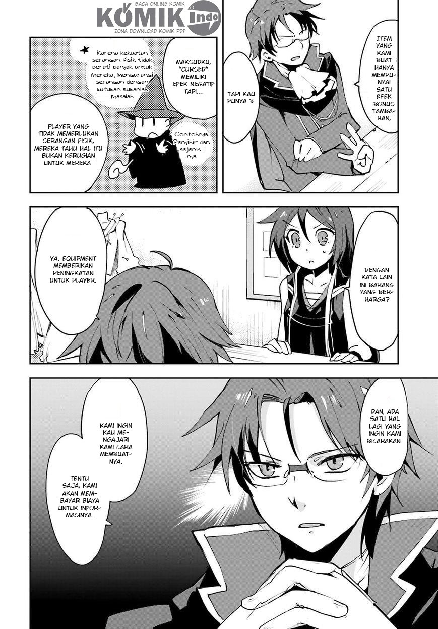 Only Sense Online Chapter 08 Gambar 9