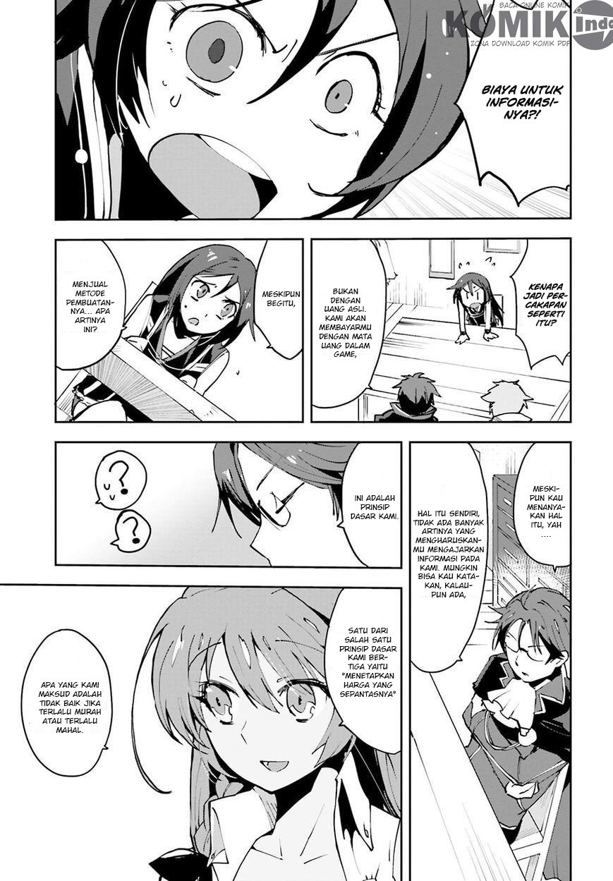 Only Sense Online Chapter 08 Gambar 10