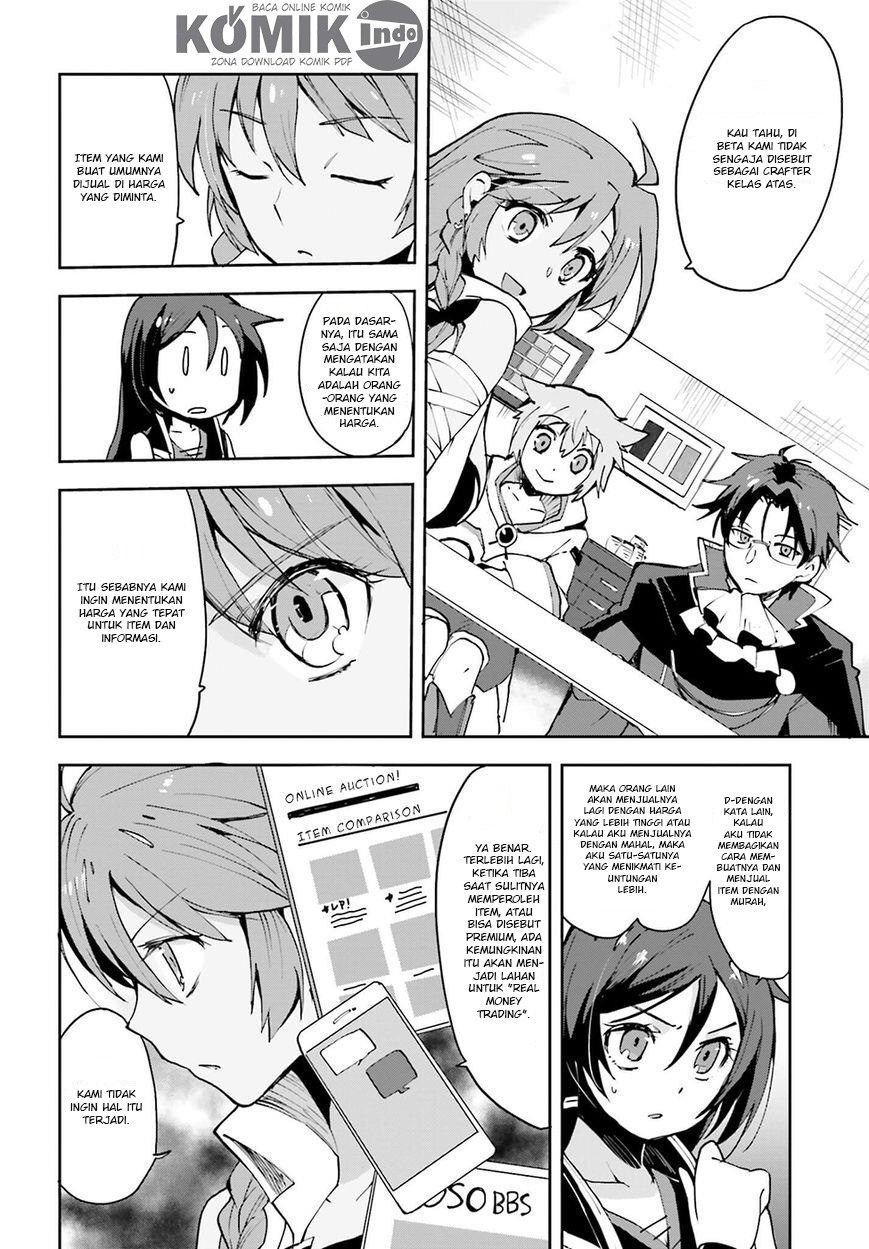 Only Sense Online Chapter 08 Gambar 11
