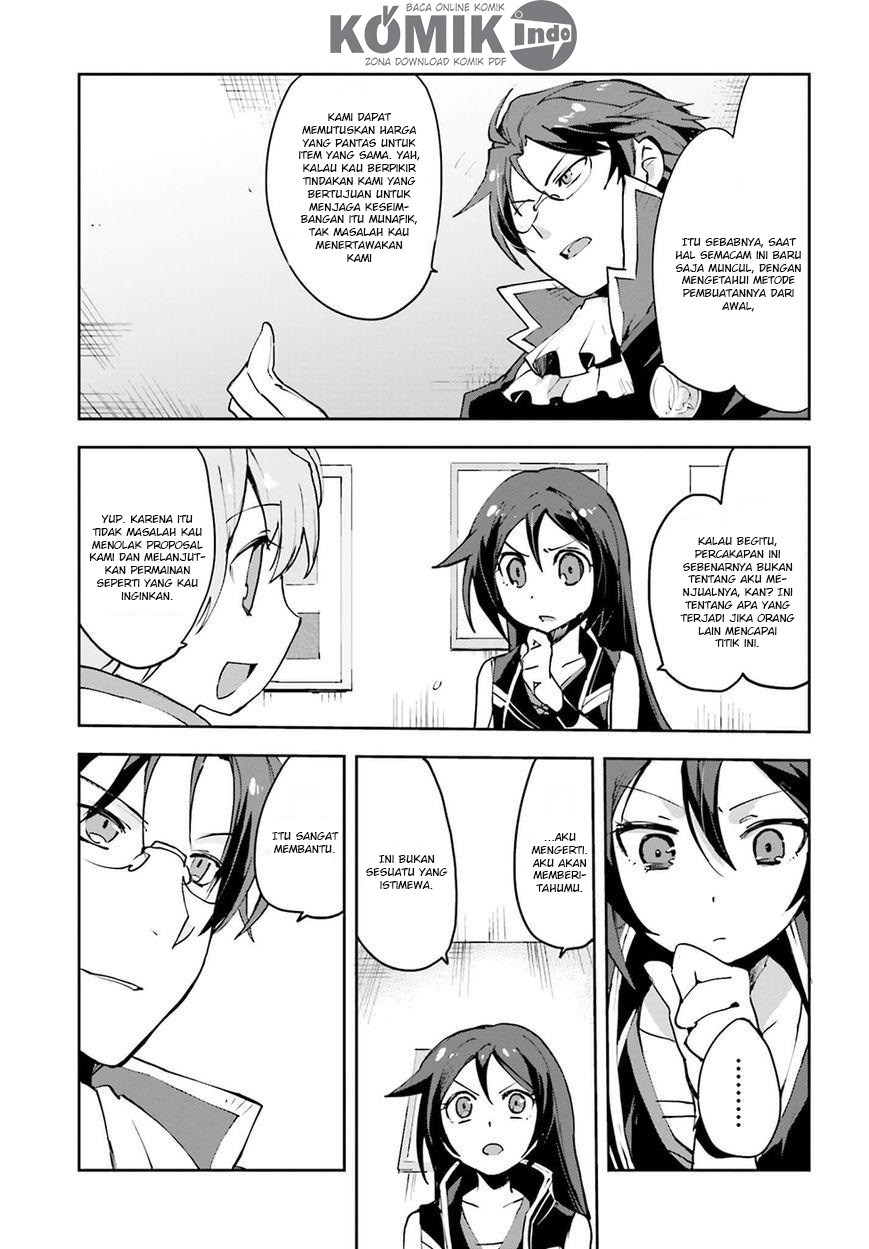 Only Sense Online Chapter 08 Gambar 12
