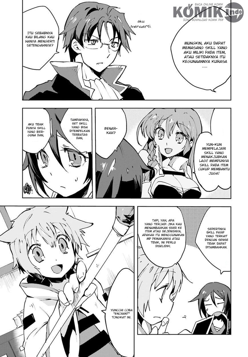 Only Sense Online Chapter 08 Gambar 14