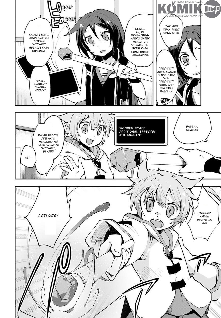 Only Sense Online Chapter 08 Gambar 15