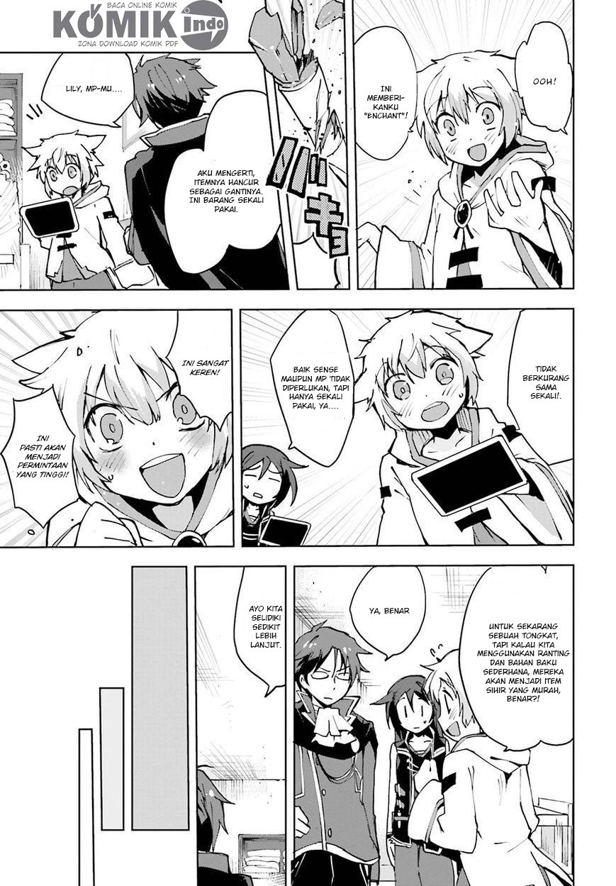 Only Sense Online Chapter 08 Gambar 16
