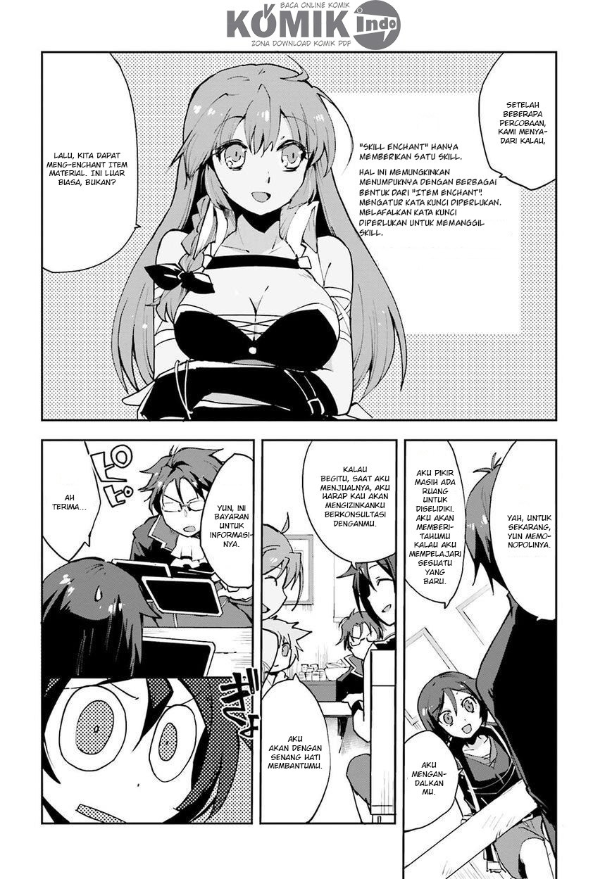 Only Sense Online Chapter 08 Gambar 17