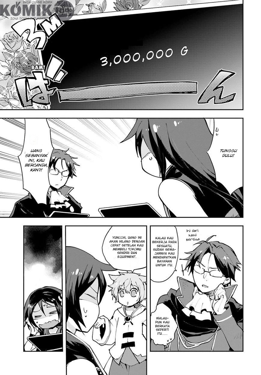Only Sense Online Chapter 08 Gambar 18