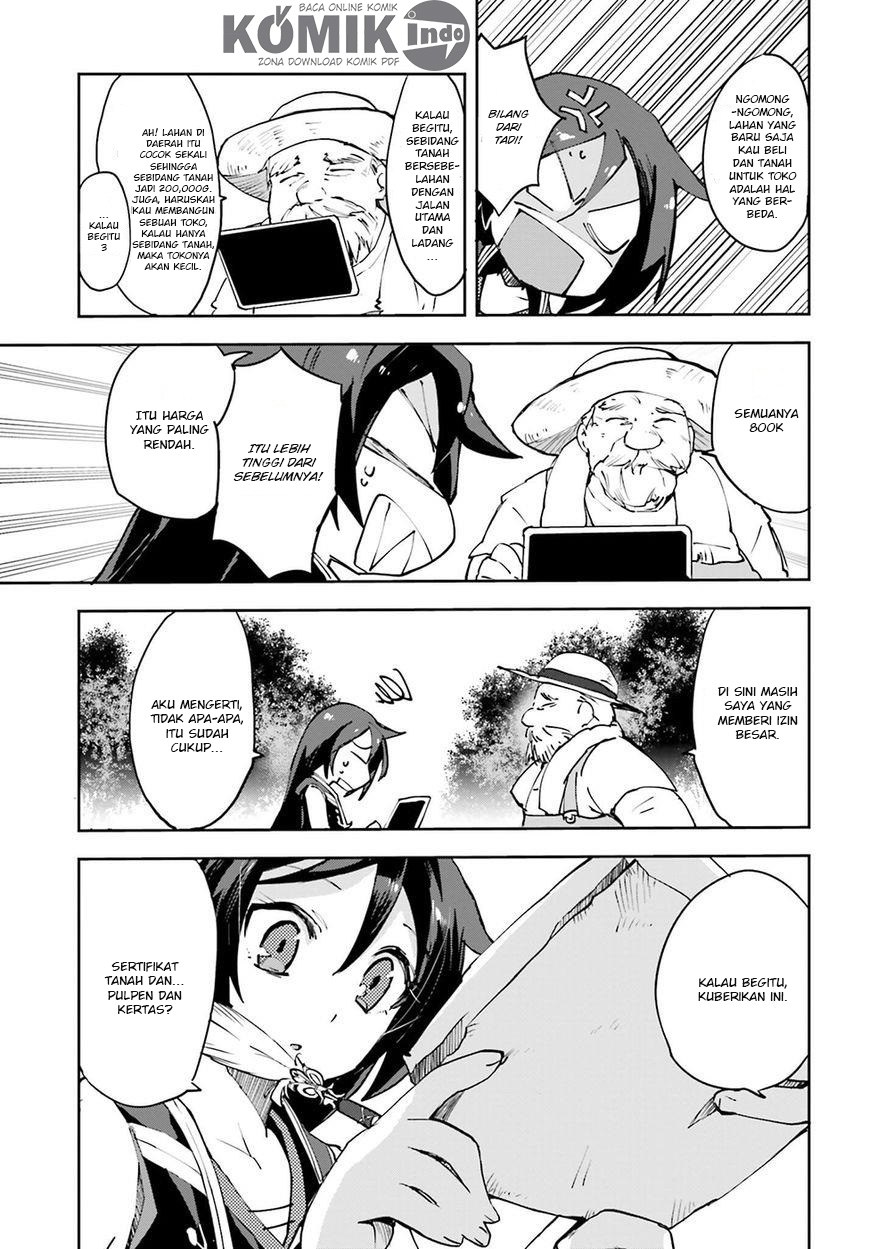 Only Sense Online Chapter 08 Gambar 22