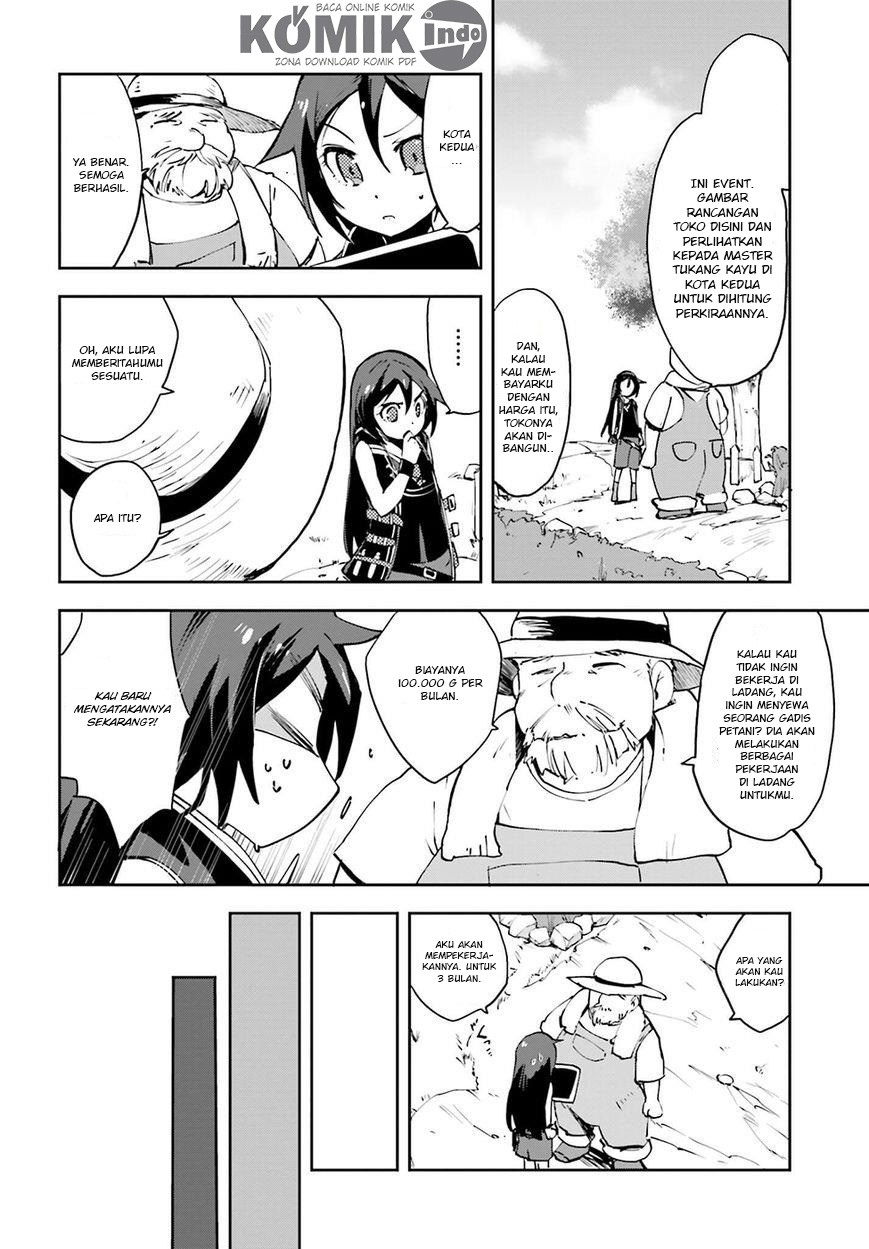 Only Sense Online Chapter 08 Gambar 23