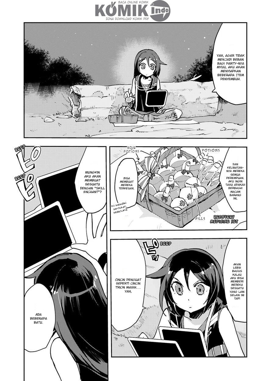 Only Sense Online Chapter 08 Gambar 28