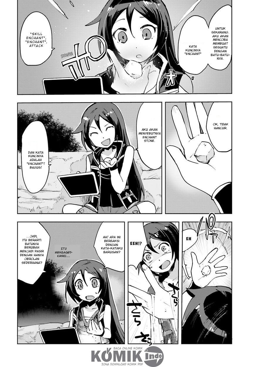 Only Sense Online Chapter 08 Gambar 29