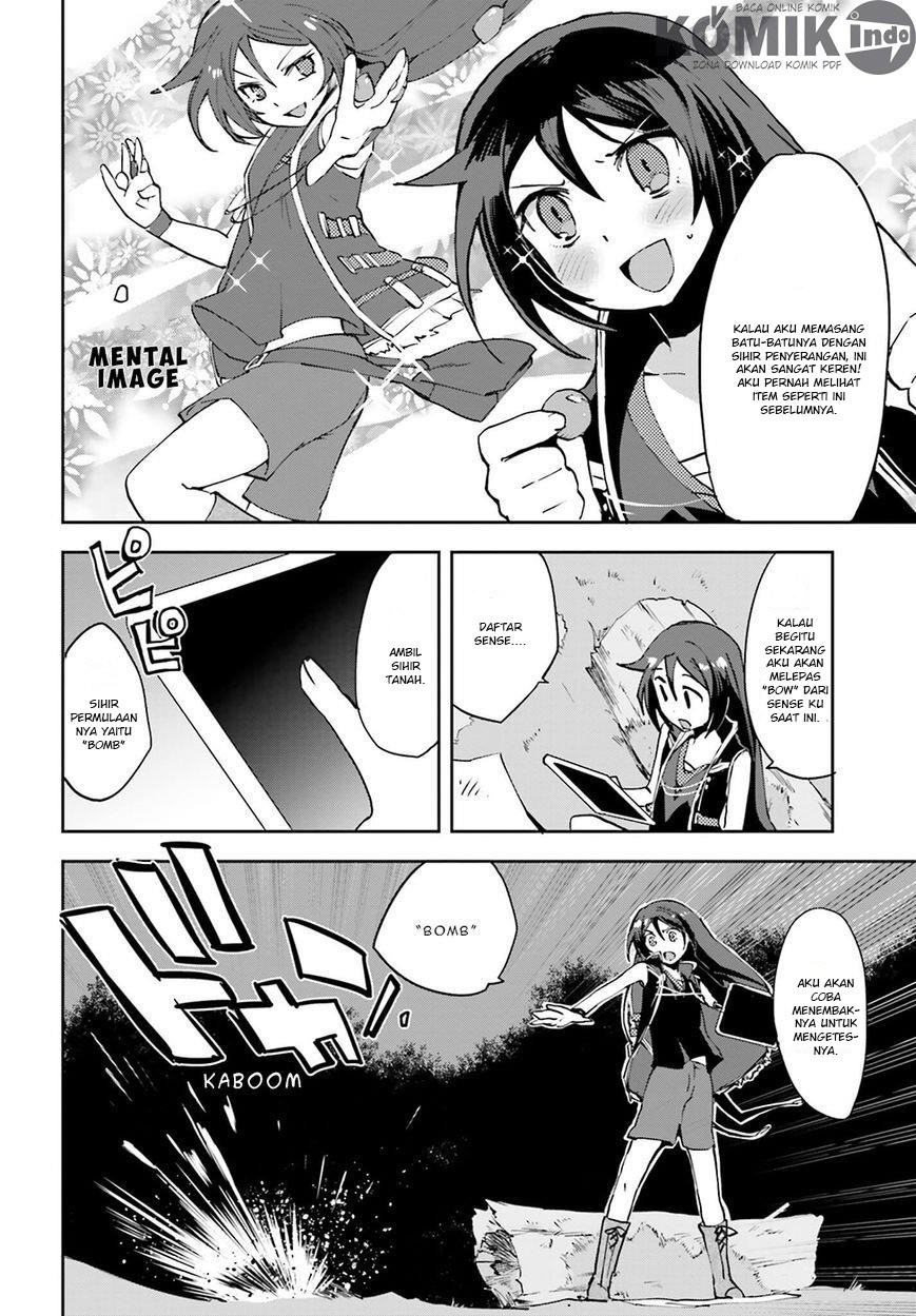 Only Sense Online Chapter 08 Gambar 31