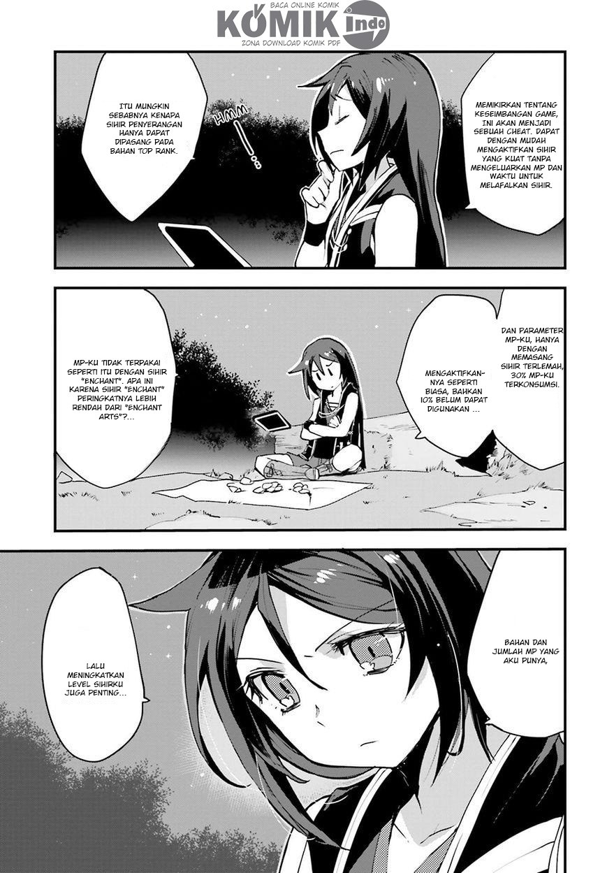 Only Sense Online Chapter 08 Gambar 34